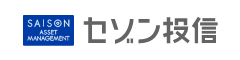 セゾン投信株式会社様